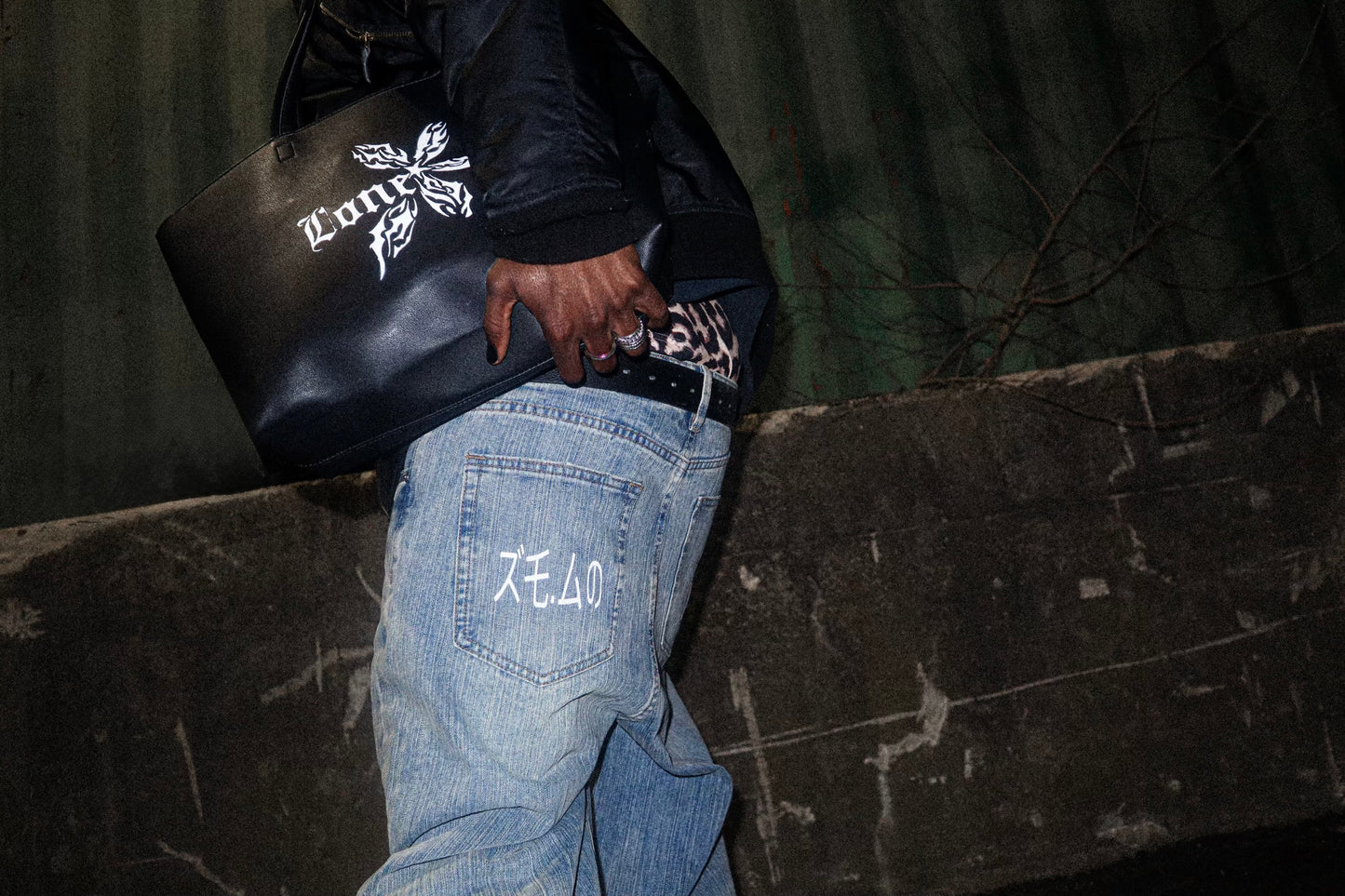 ✯ Flare Tote